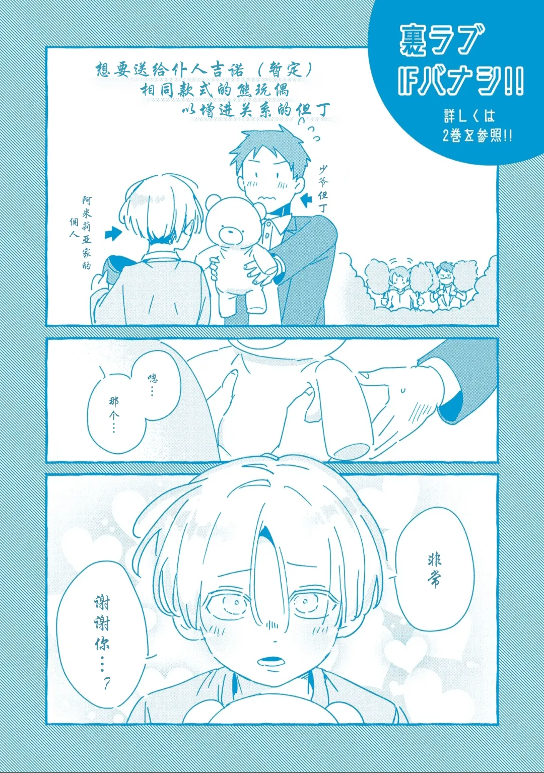 หน้า 223