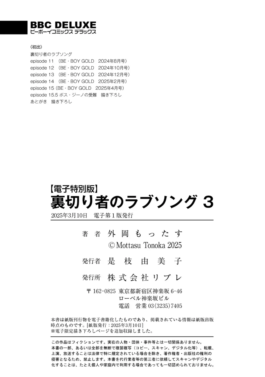 หน้า 226