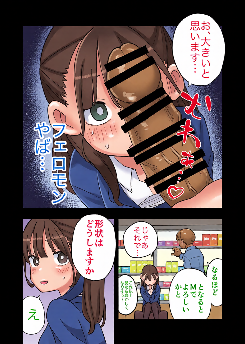 หน้า 11