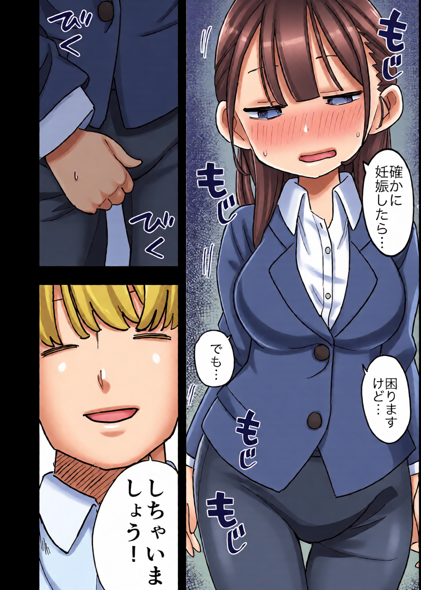 หน้า 15