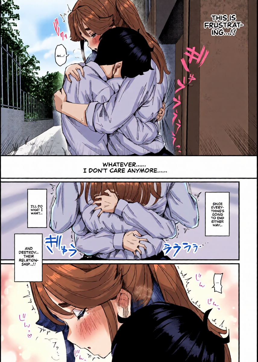 หน้า 16
