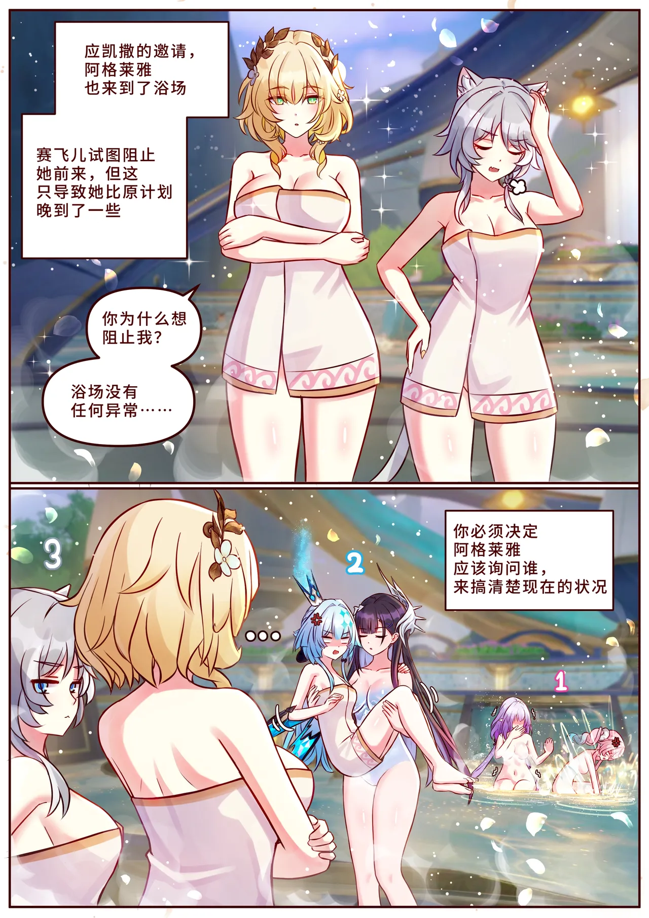 หน้า 46
