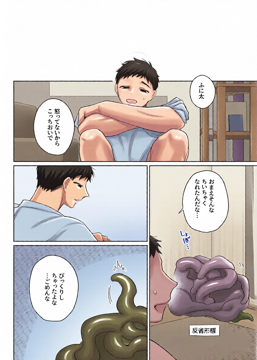 หน้า 40