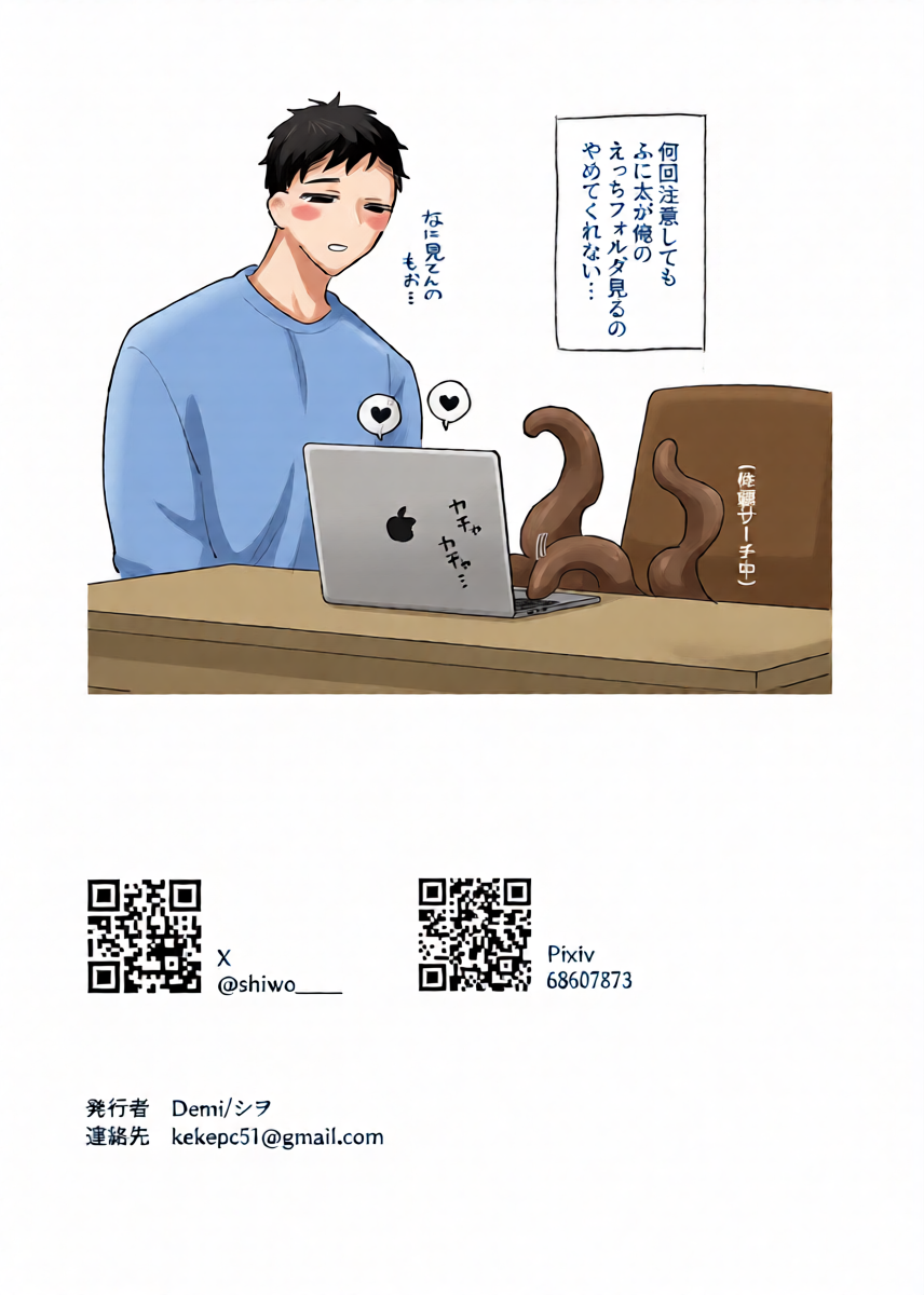 หน้า 42