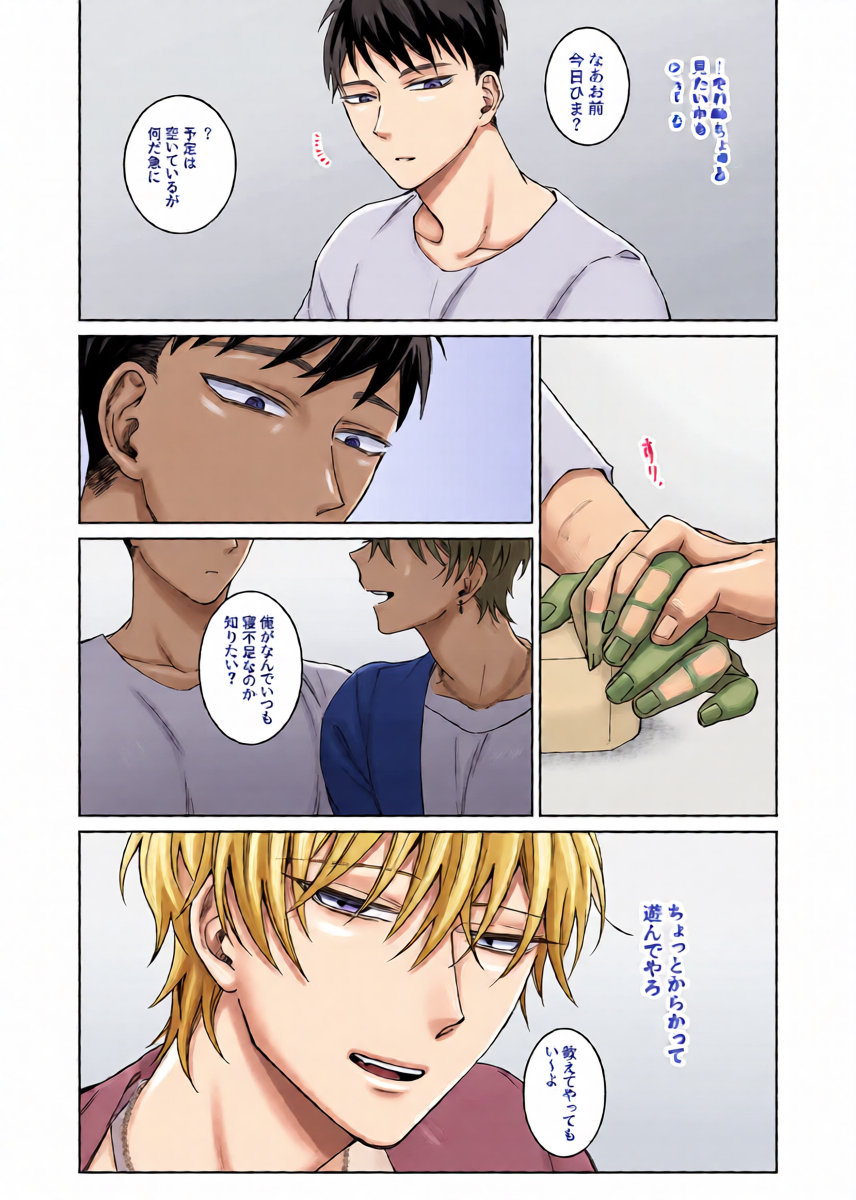 หน้า 11
