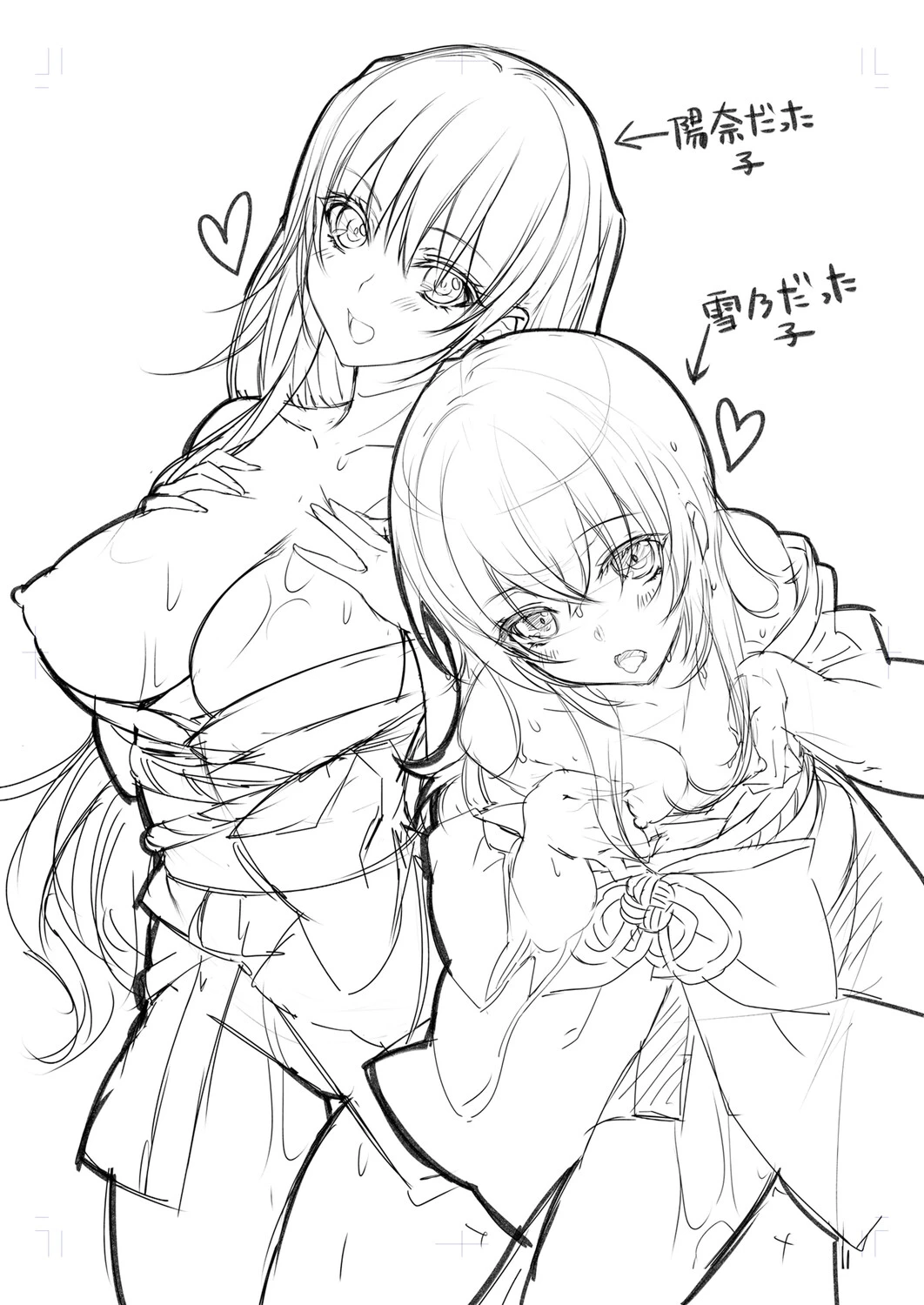 หน้า 169