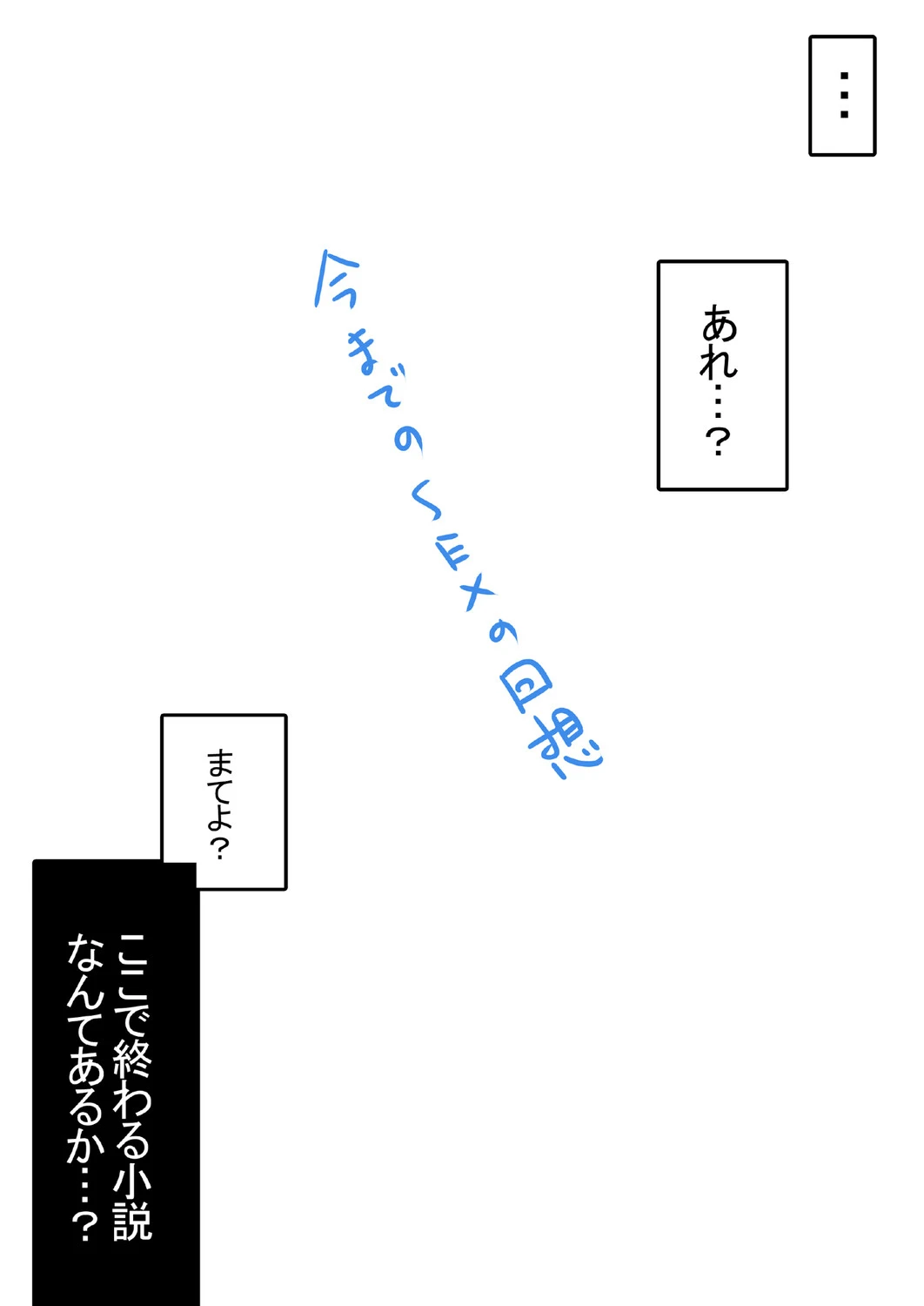 หน้า 182