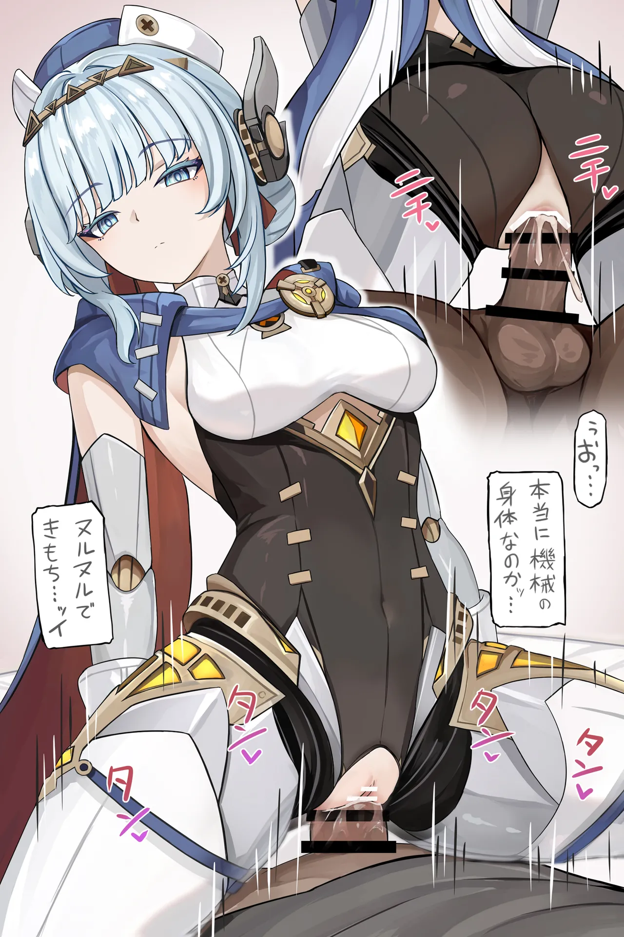 [se34tai] 強制搾精モードでしぼられる (原神)