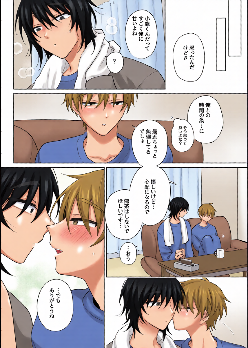 หน้า 41