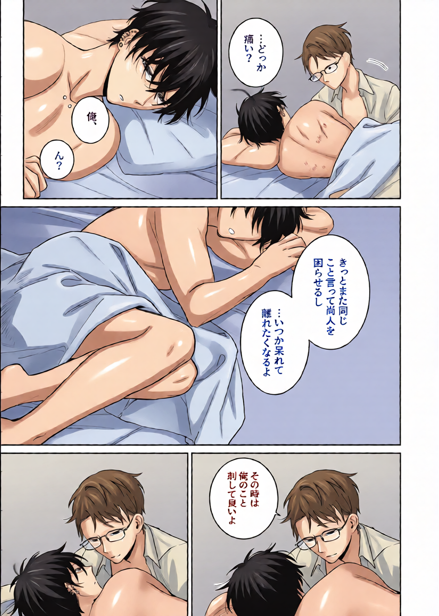 หน้า 34