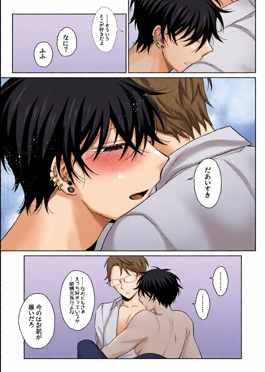 หน้า 36