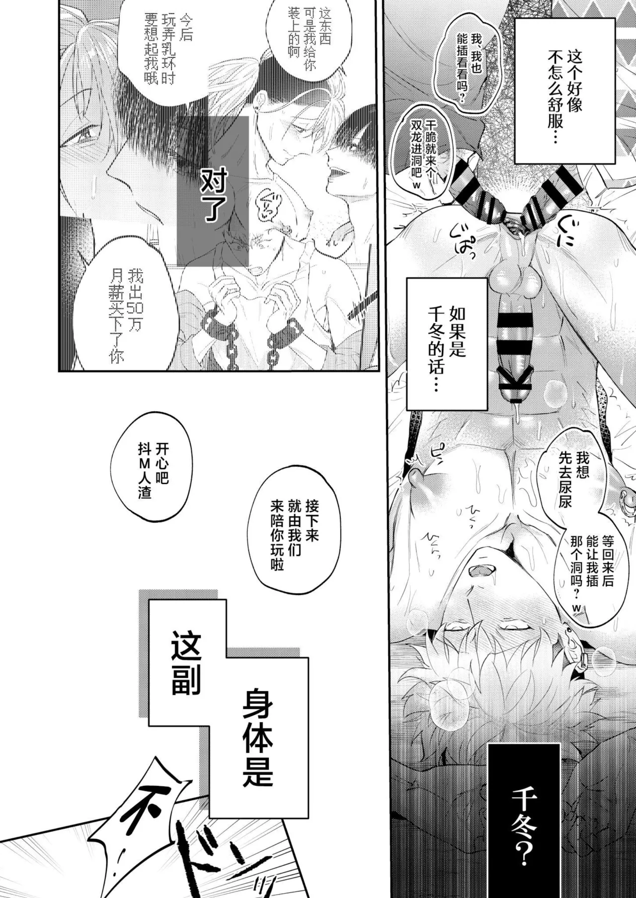 หน้า 22