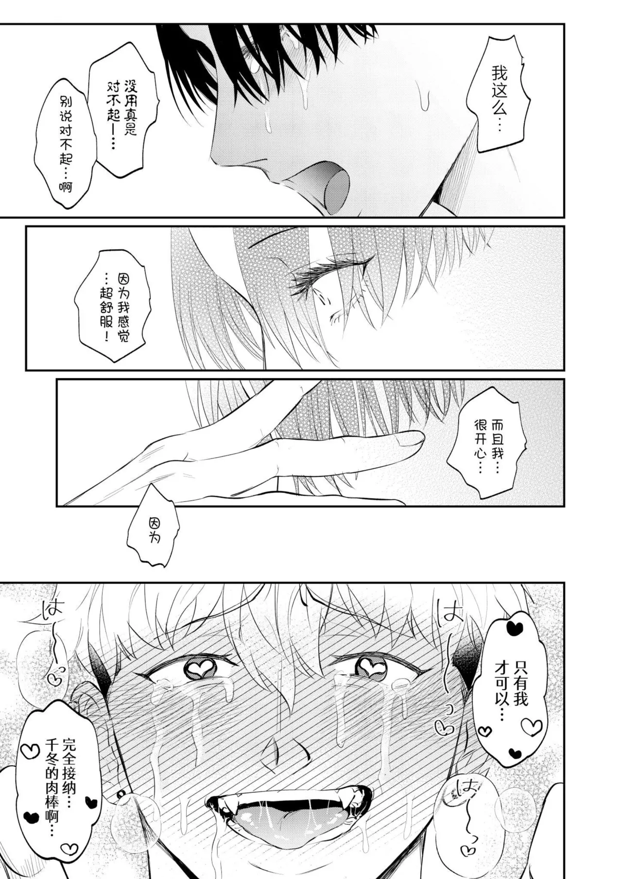 หน้า 63