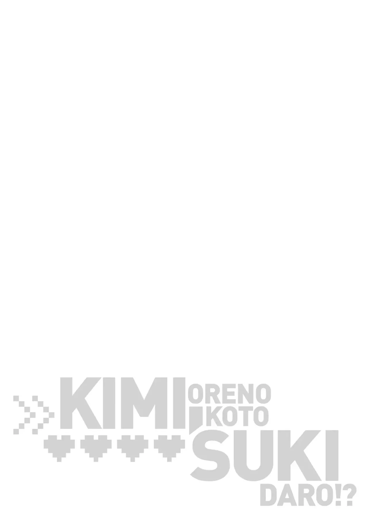 หน้า 134