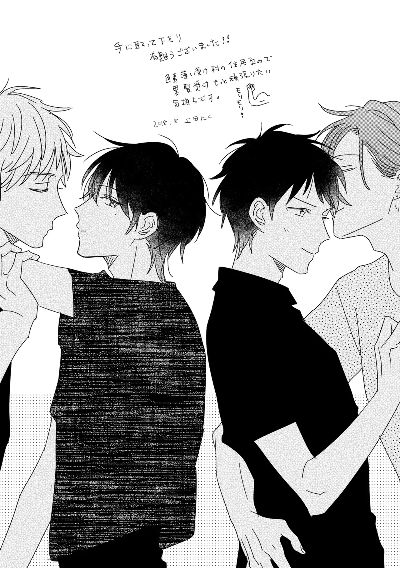 หน้า 178