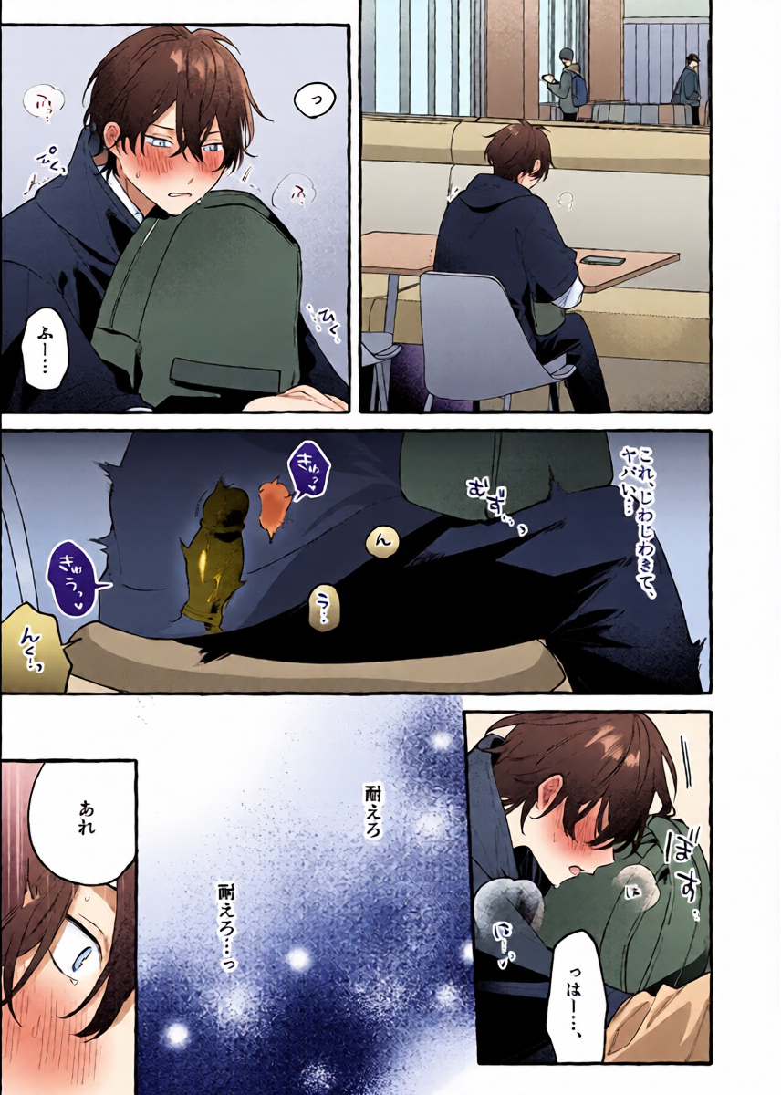 หน้า 12