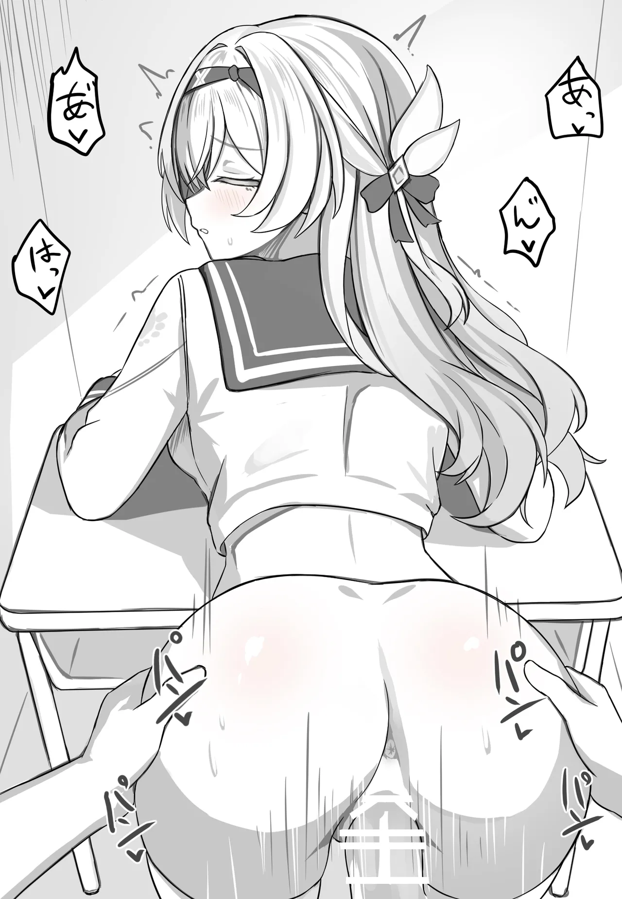 หน้า 15