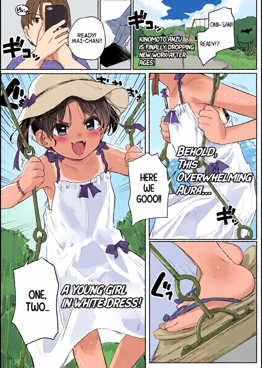 [Kinomoto Anzu] Abunai yo! Mai-chan (9) | That's Dangerous Mai-chan (9) (COMIC LO 2025-04)