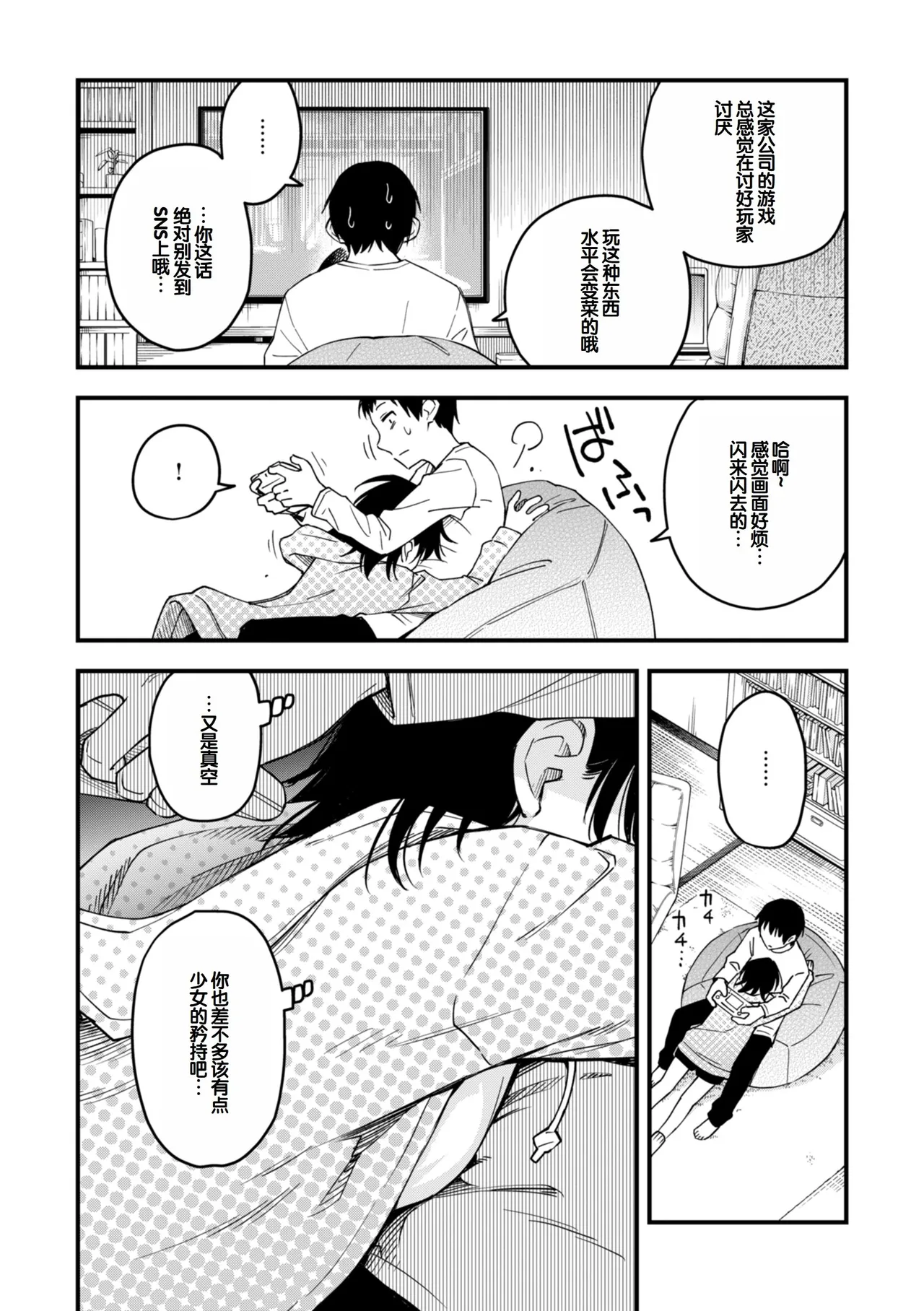 หน้า 178
