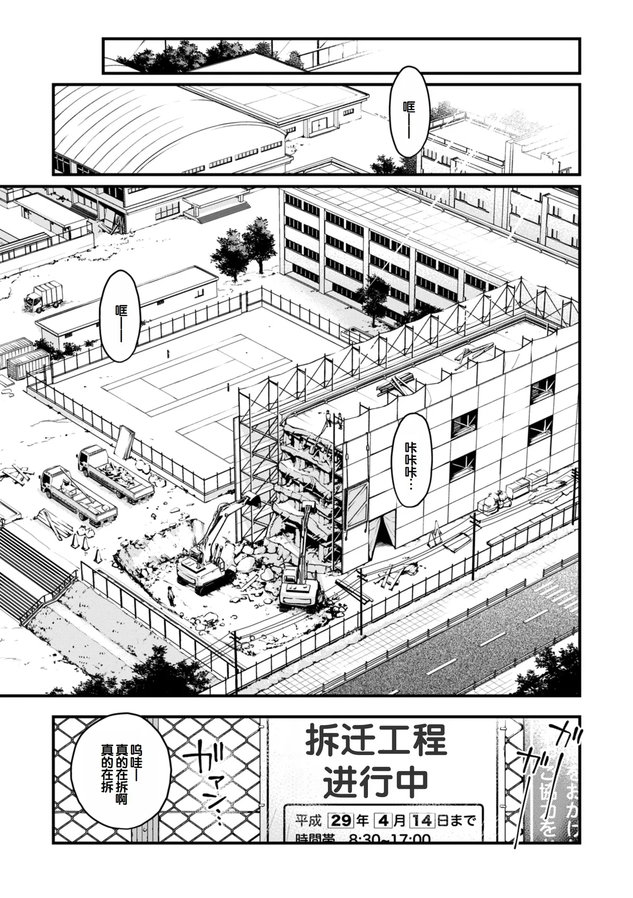 หน้า 209