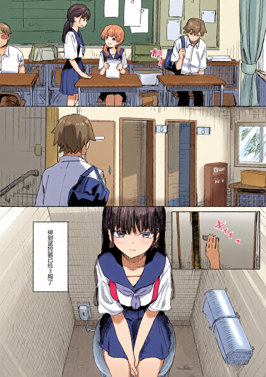 หน้า 4