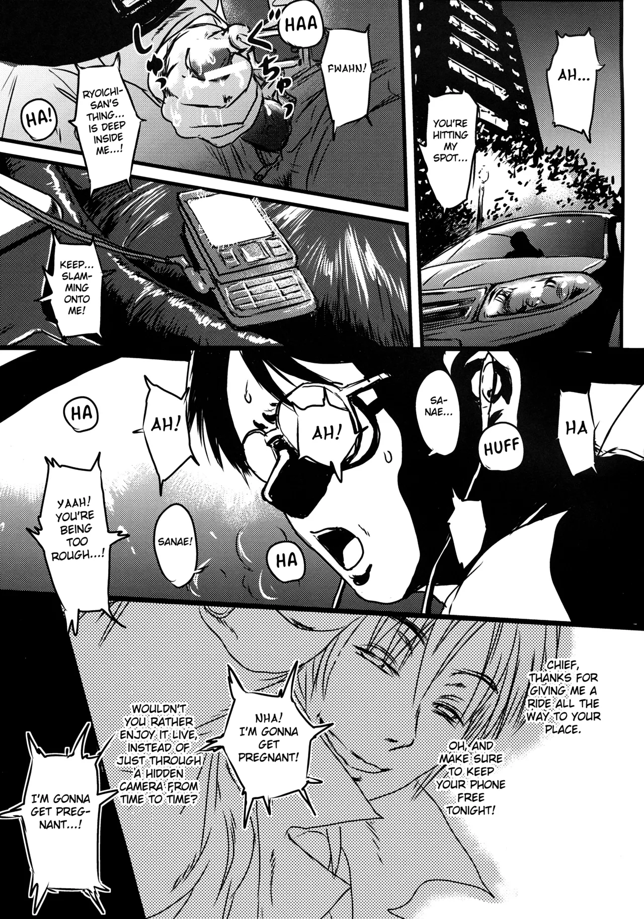 หน้า 40
