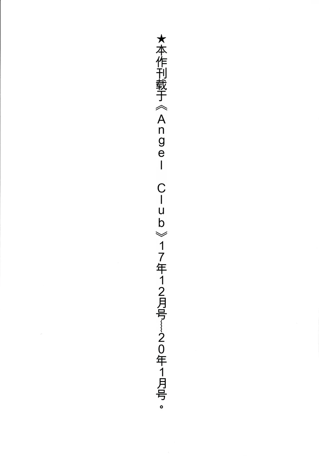 หน้า 224
