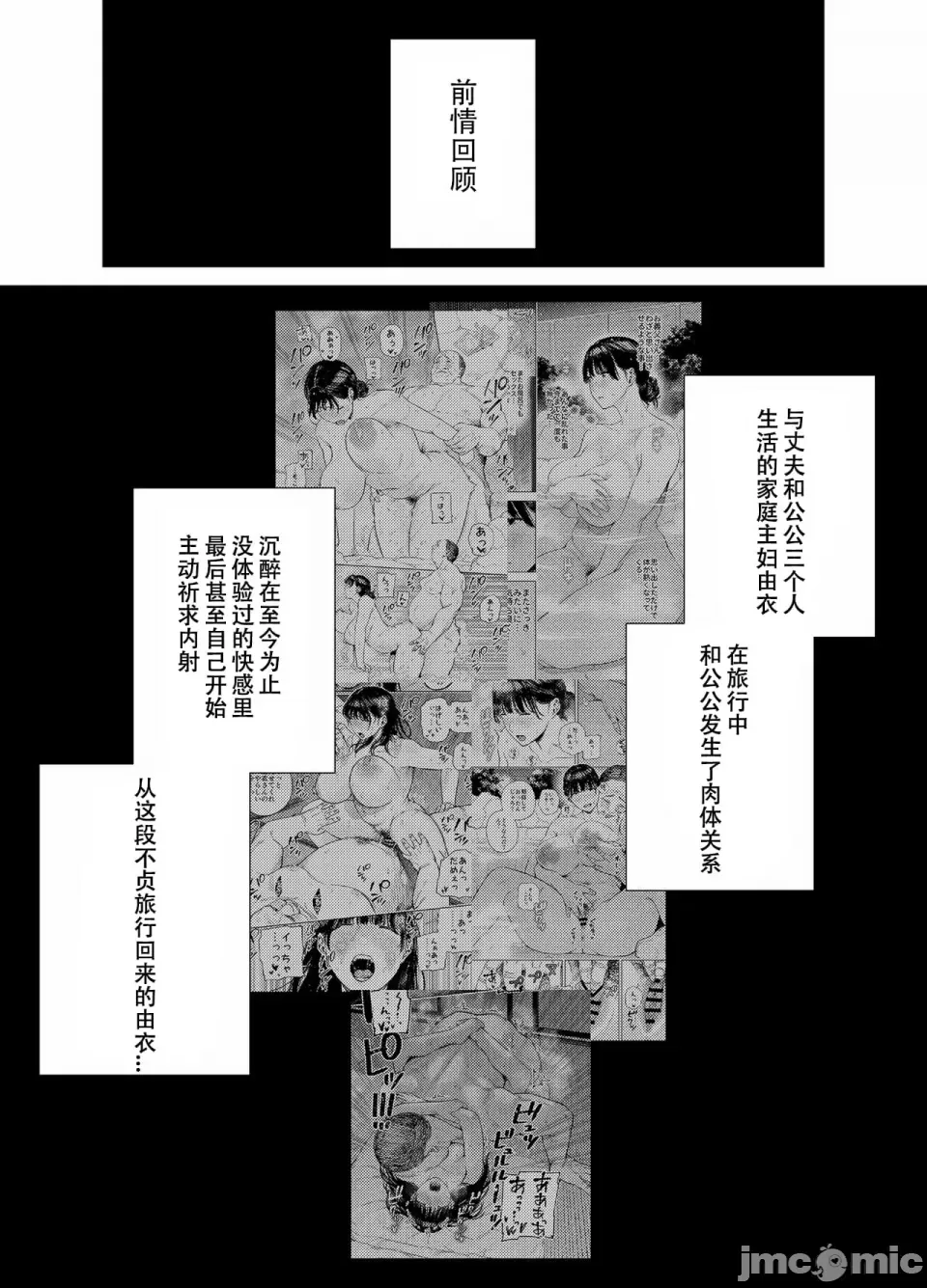 หน้า 104