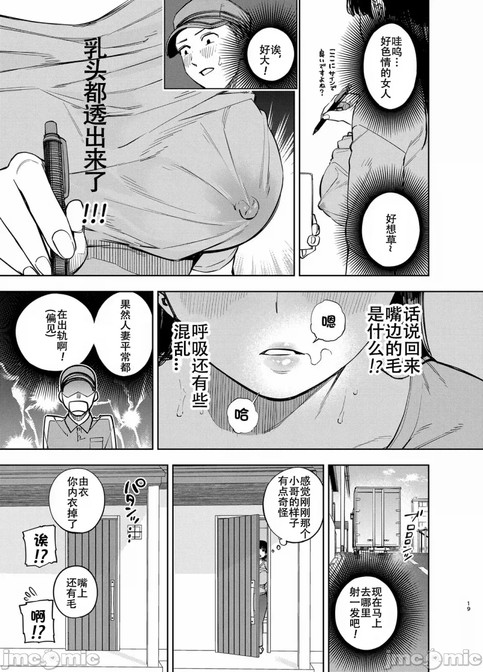 หน้า 120