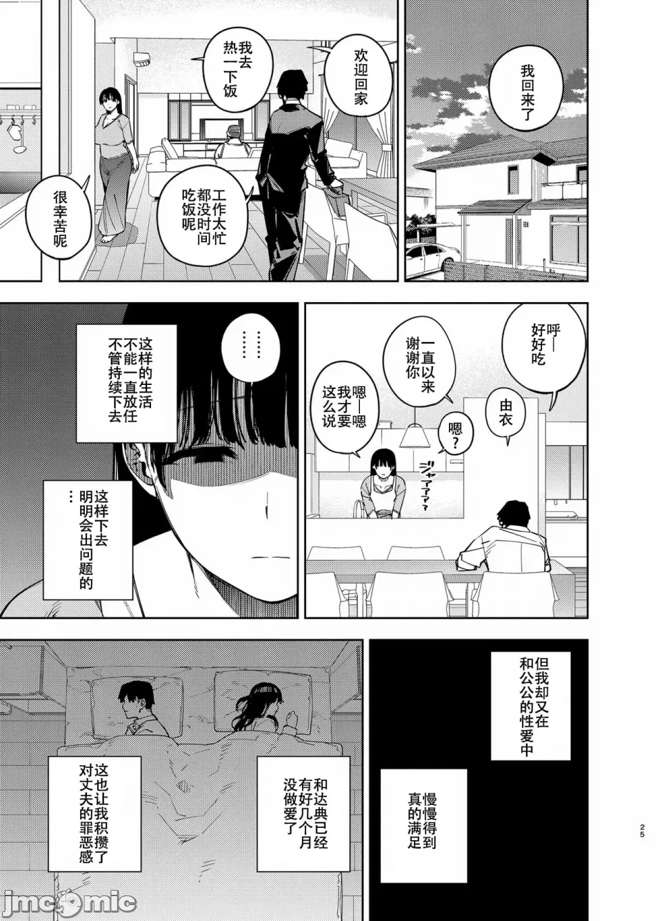 หน้า 126