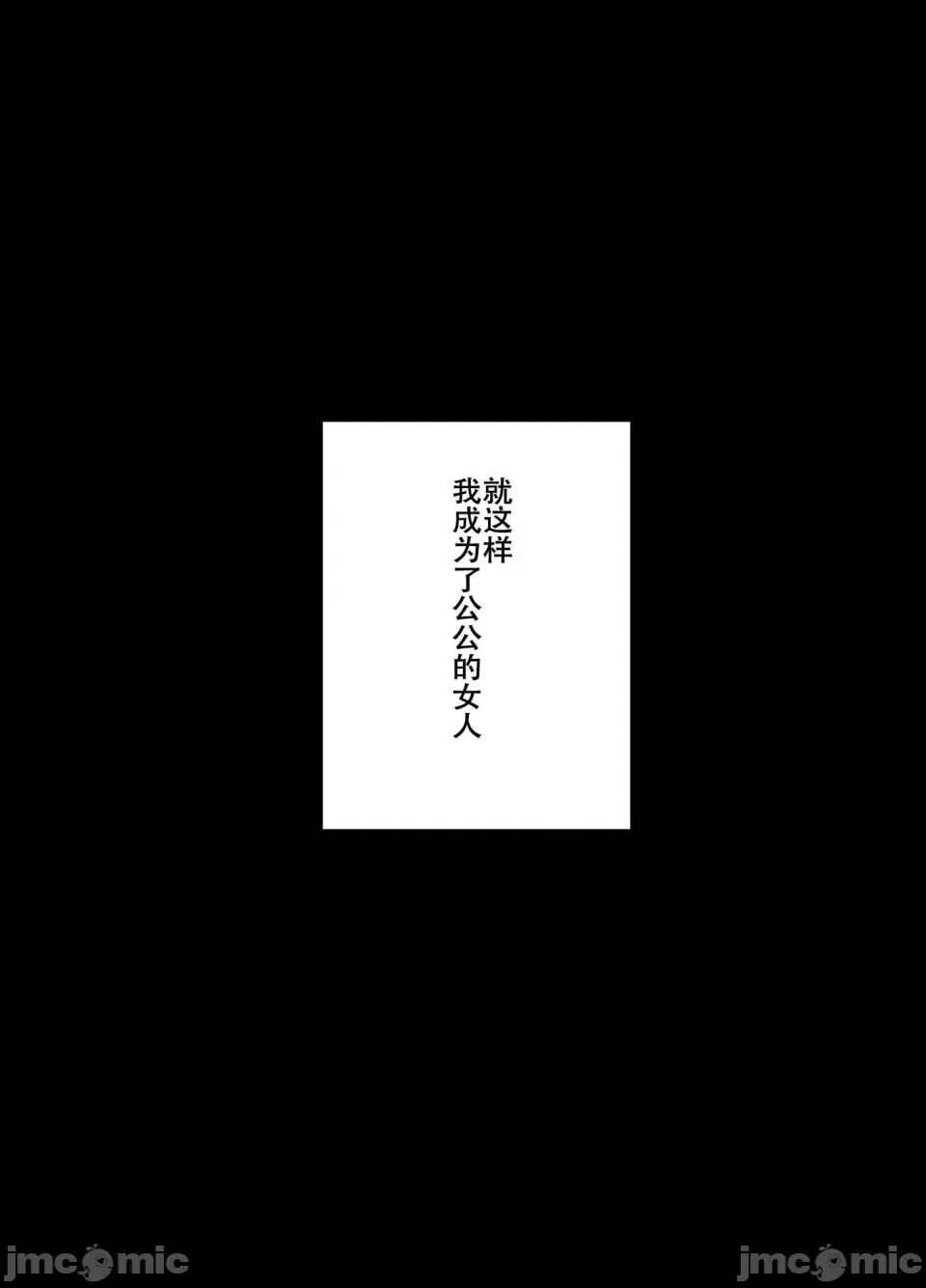 หน้า 178