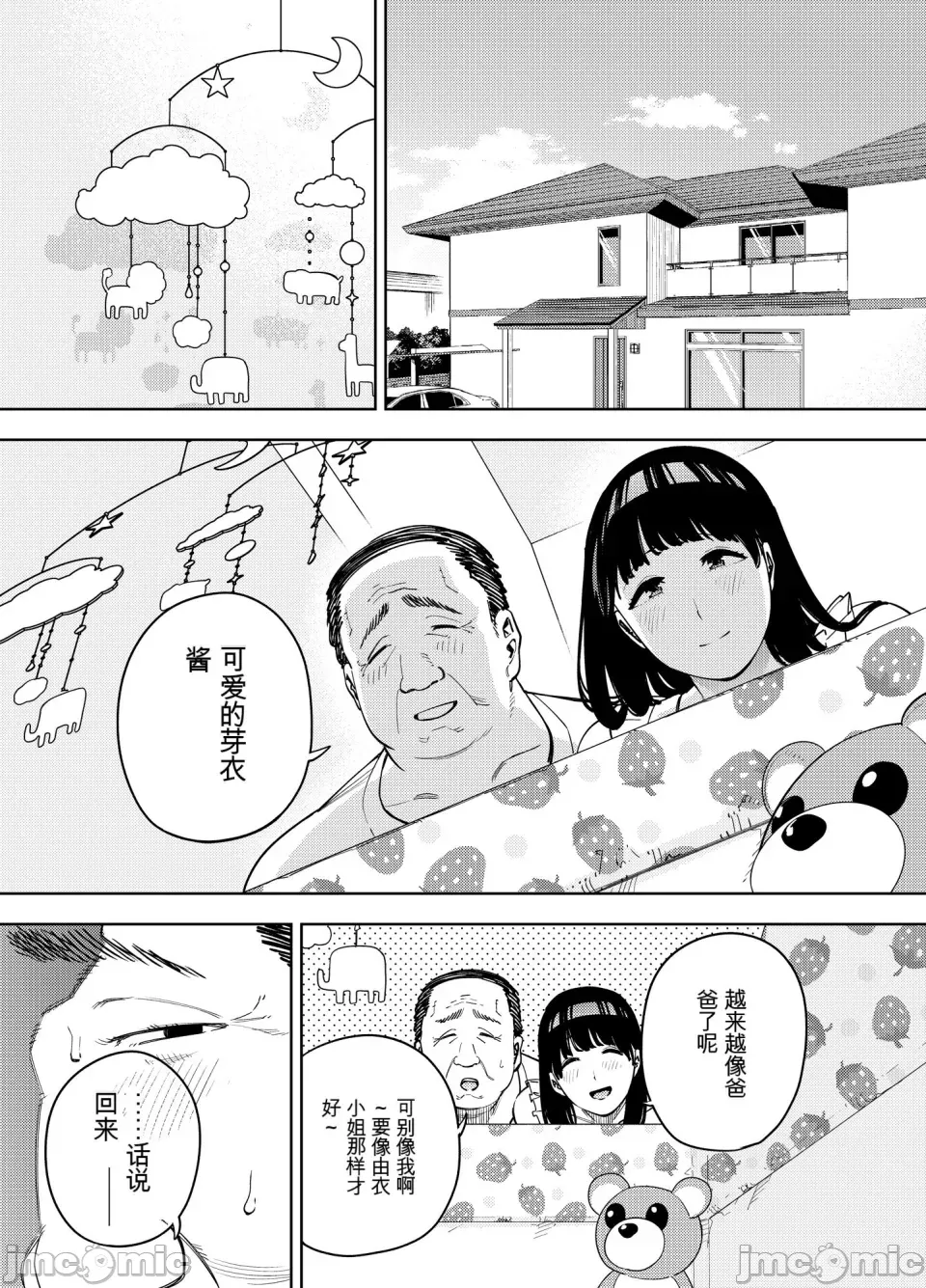 หน้า 182