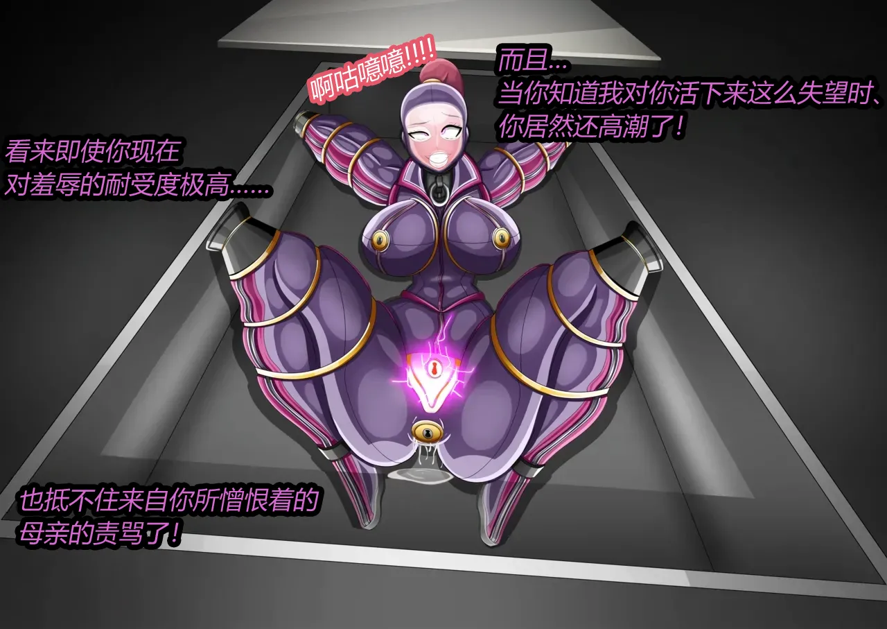 หน้า 65