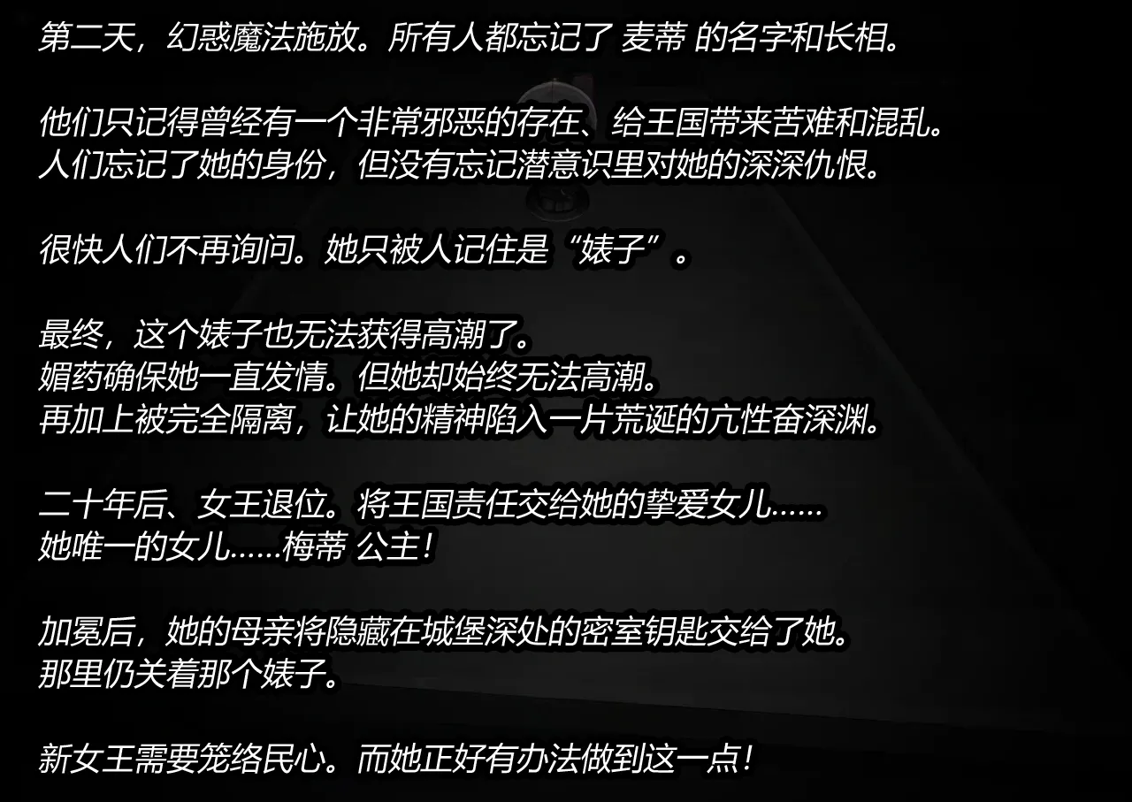 หน้า 74