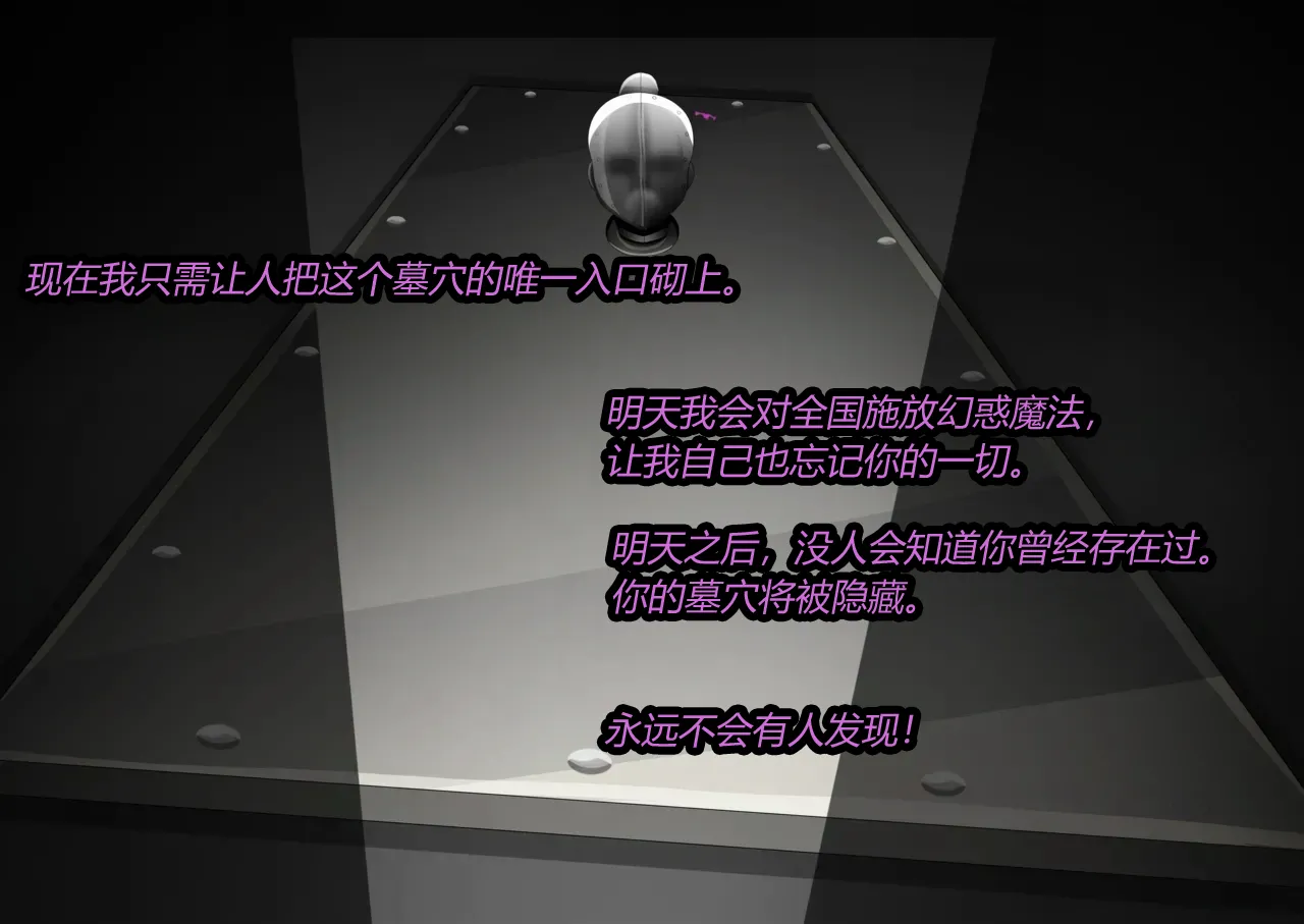 หน้า 86