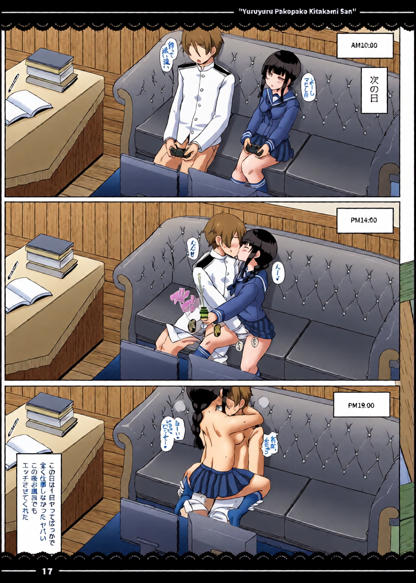 หน้า 18