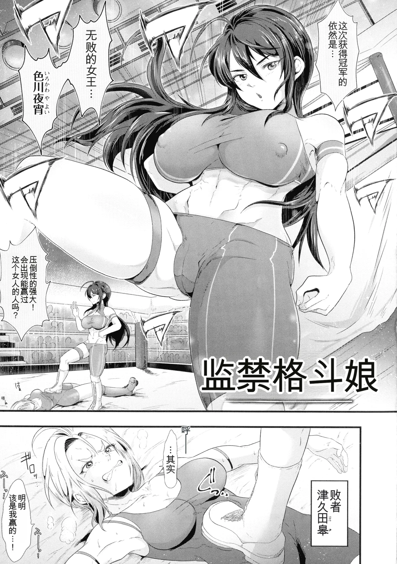 หน้า 119