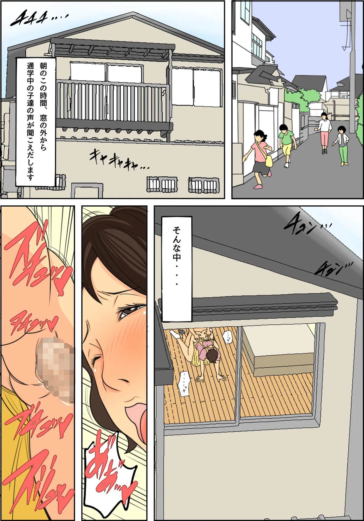 หน้า 31