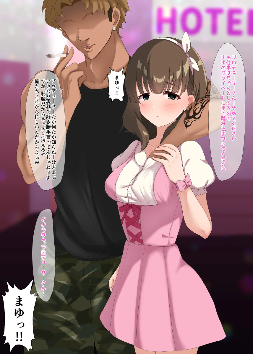 หน้า 3