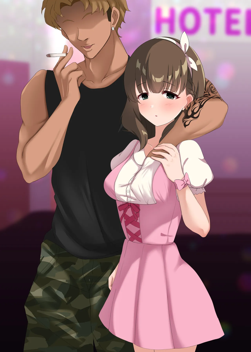 หน้า 8