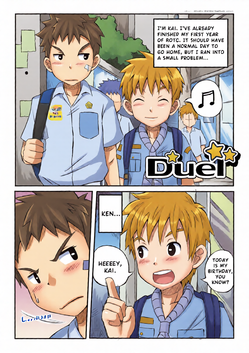 [Beater (daikung)] Duel Grew Up [English]