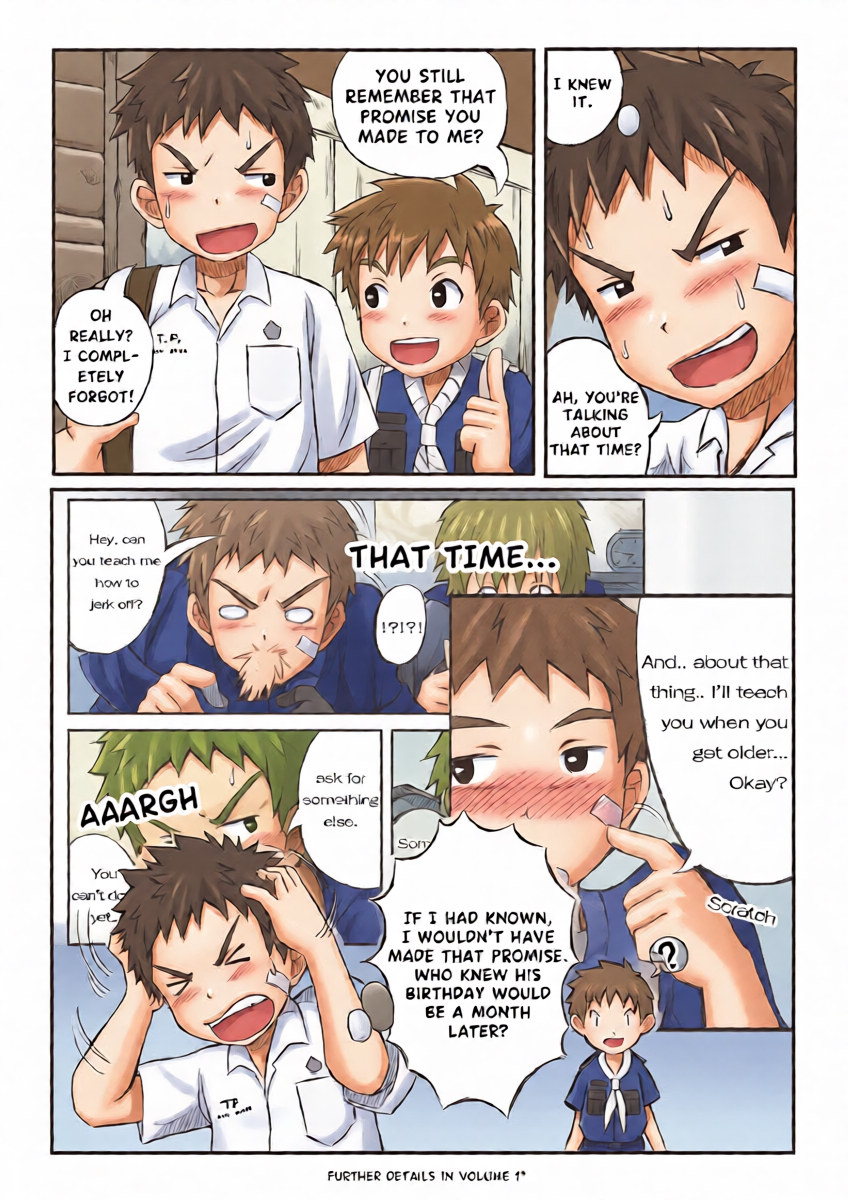 หน้า 3