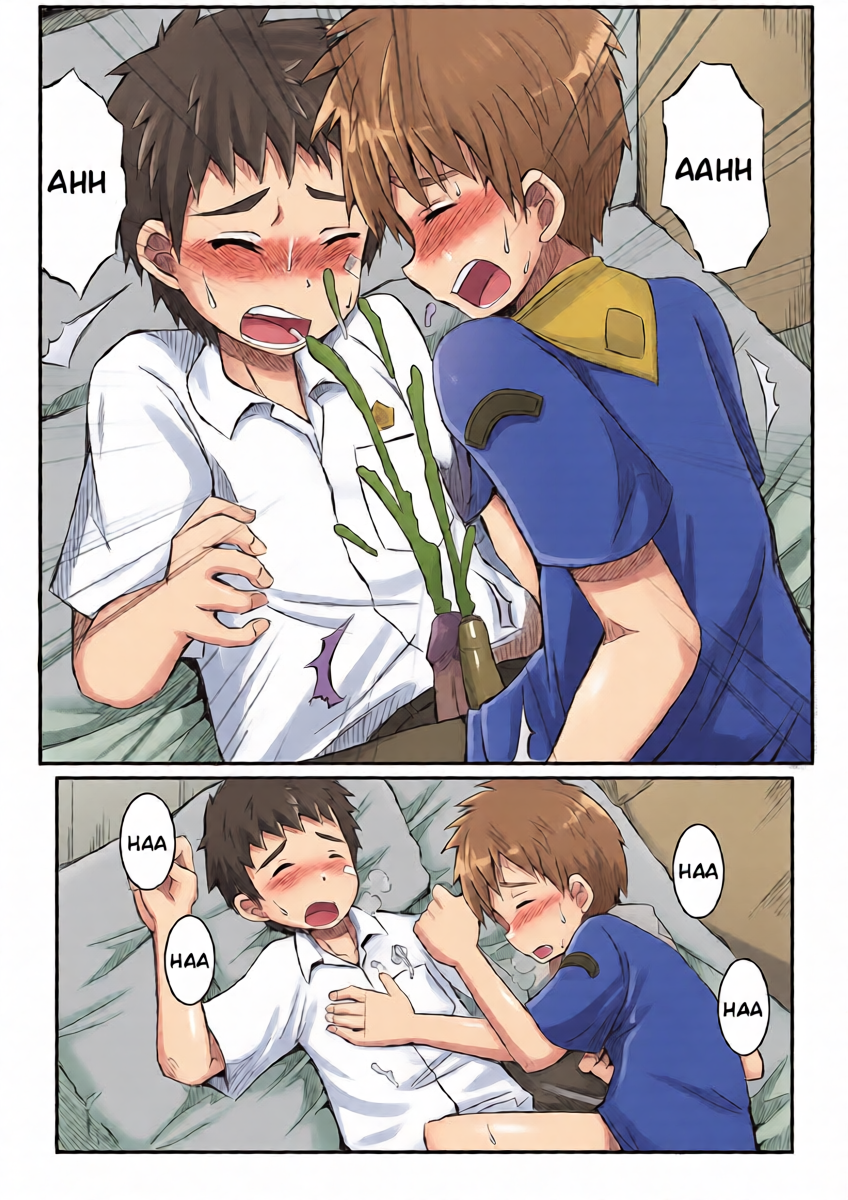 หน้า 14