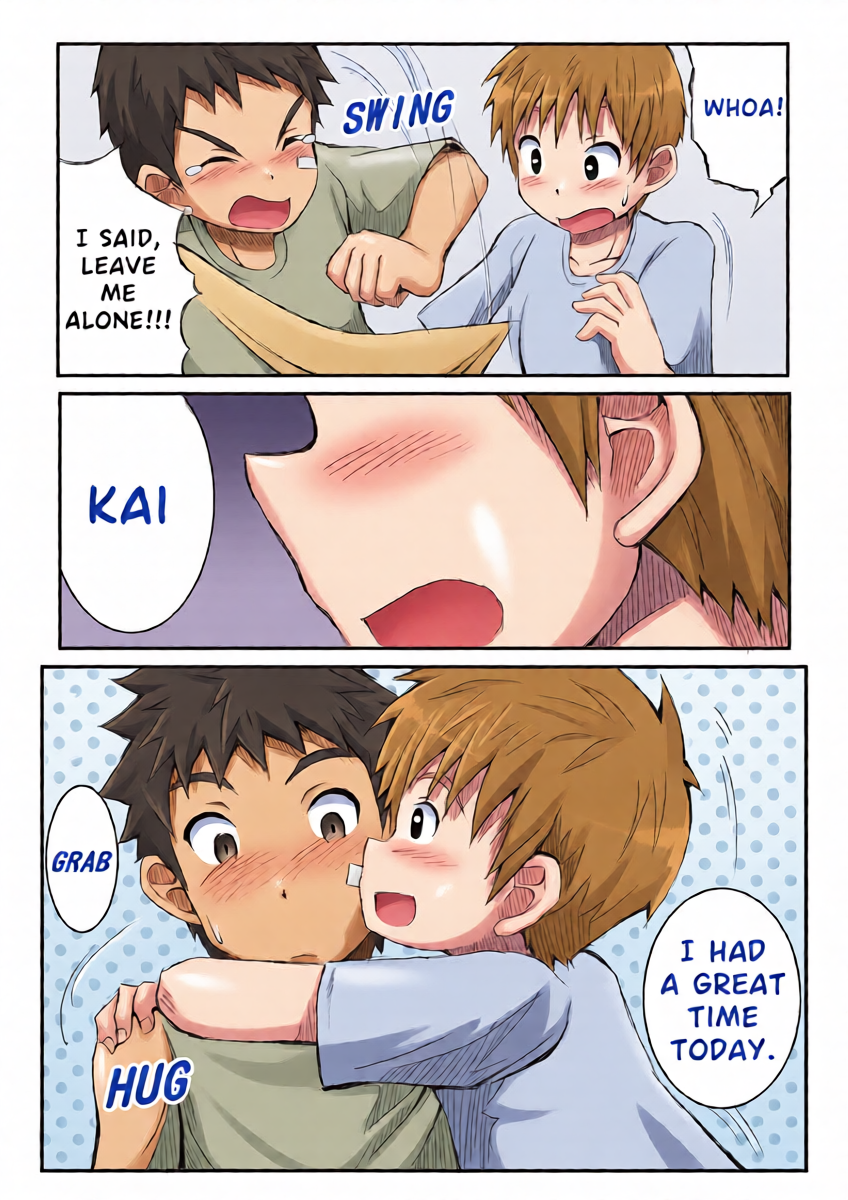 หน้า 16