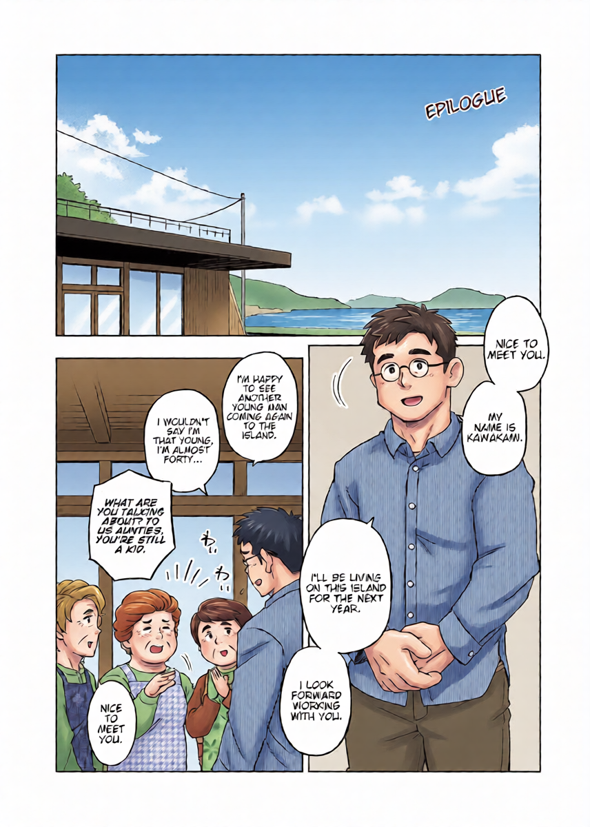 [SUVWAVE (SUV)] Futari no Koujitsu -City Boy to Seto no Shima Epilogue - [English] [Digital]