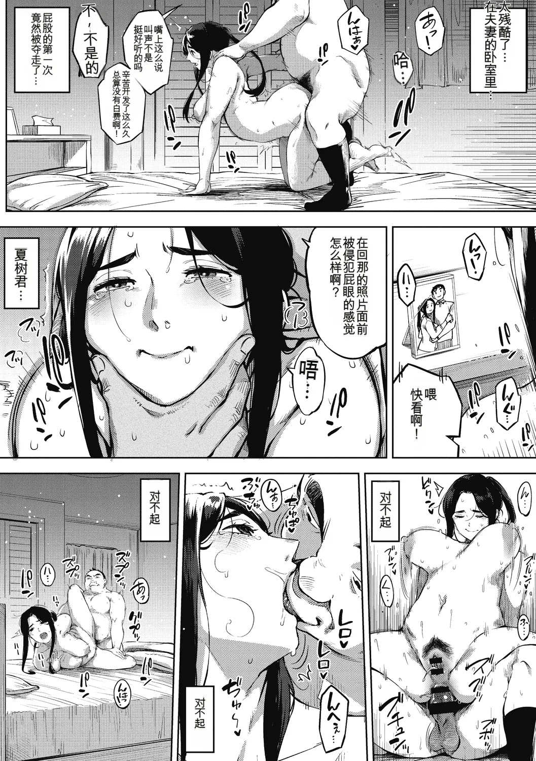 หน้า 66