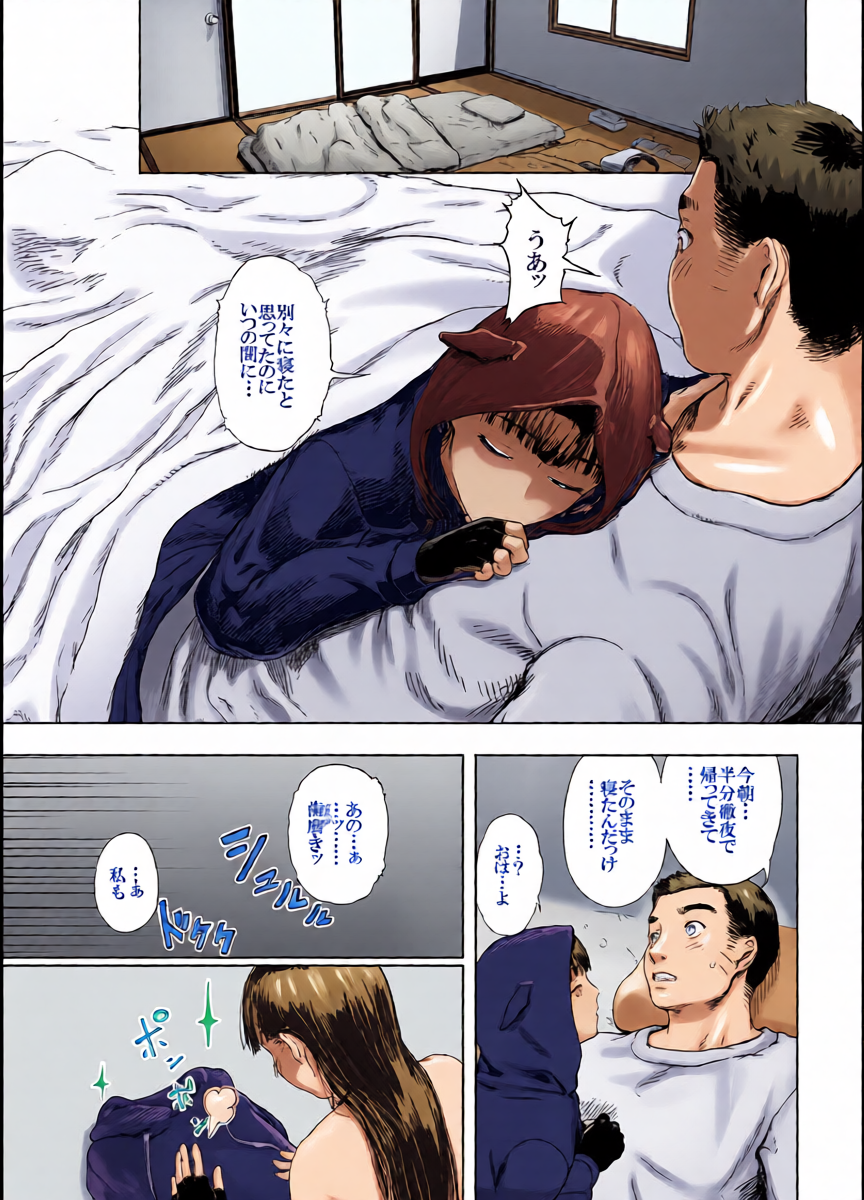 หน้า 18