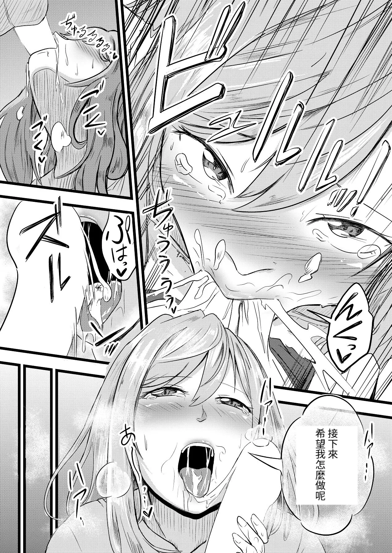 หน้า 32
