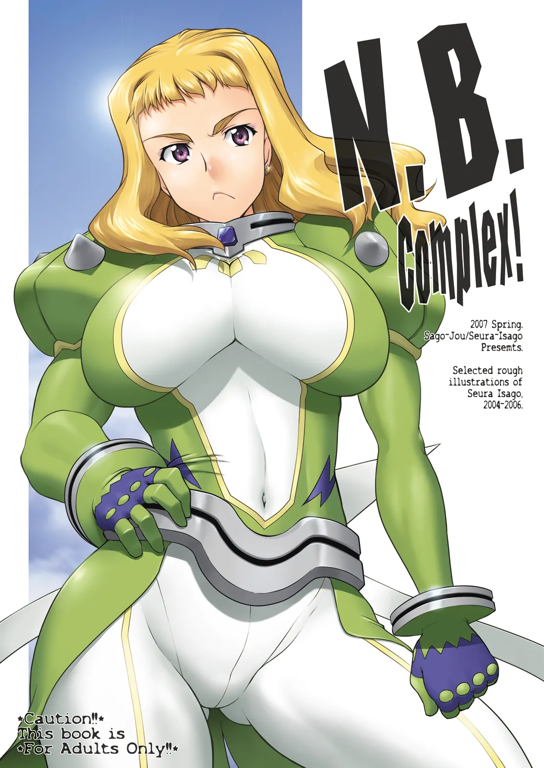 (COMIC1) [Sago-Jou (Seura Isago)] N.B. Complex! (Various) [Digital]