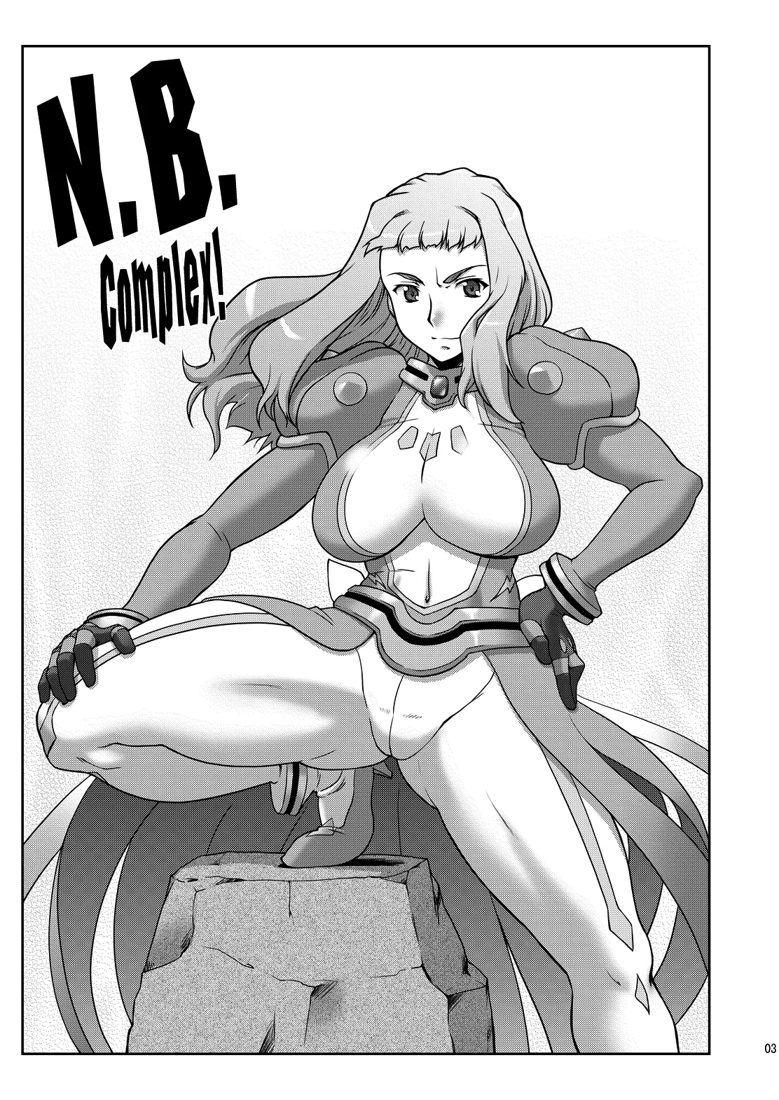 (COMIC1) [Sago-Jou (Seura Isago)] N.B. Complex! (Various) [Digital]